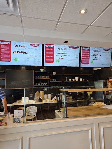 Photo of ALZAIN (Shawarma, Falafel & Manakish) [Fanshawe Branch] - 101 Fanshawe Park Rd E Unit 5, London, ON N5X 2S7
